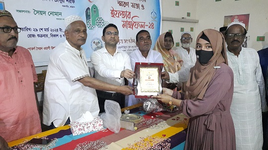 image-here